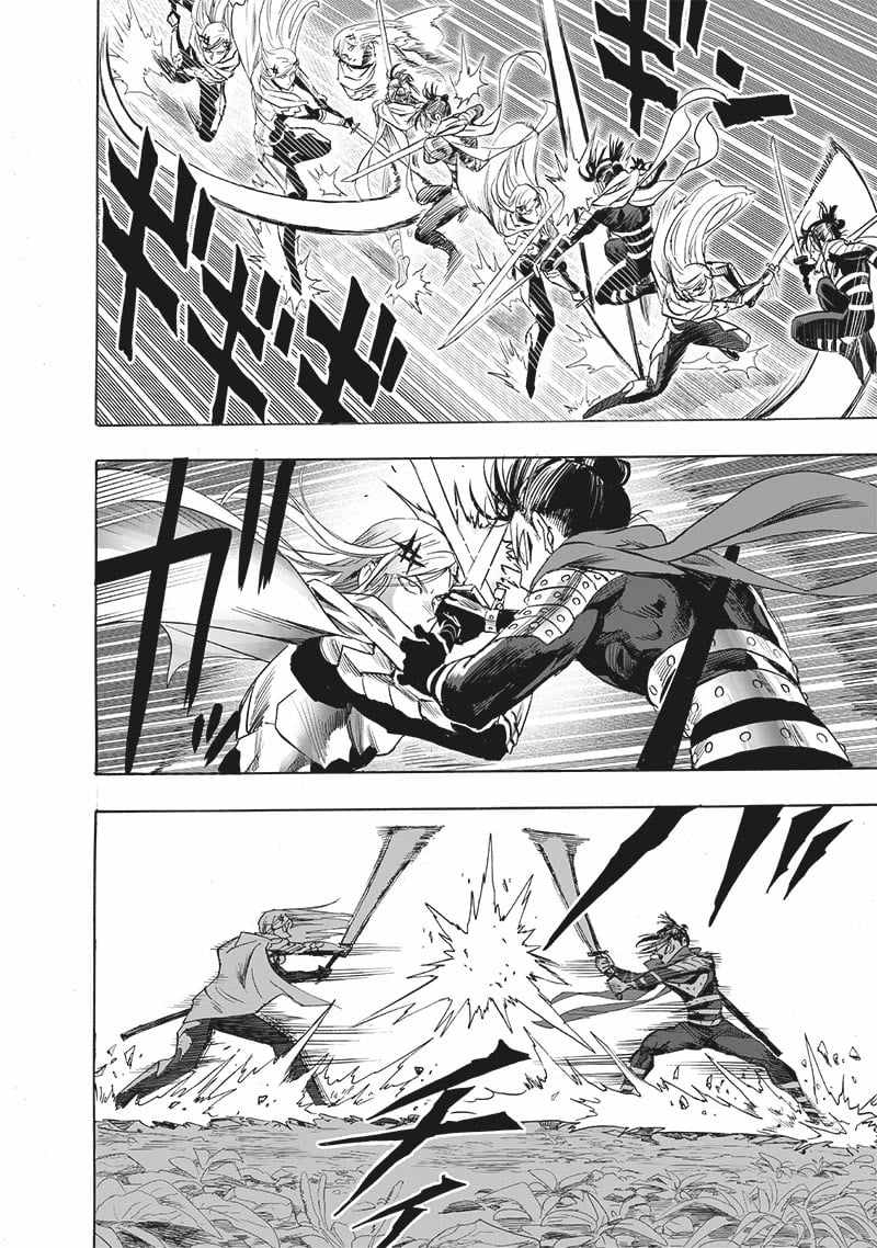 One Punch Man - Chapter 198.5 image 11